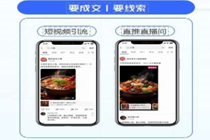 推广策略对开户费用影响的实际案例