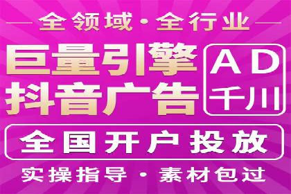 百度推广运营实战经验分享：案例解析与策略